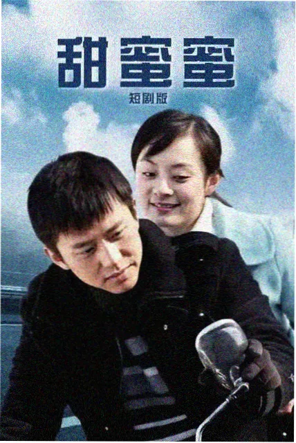 报馆旧事剧照