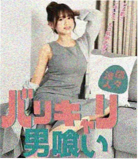 小镇书店的夏天剧照