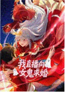 编辑推荐作品海报